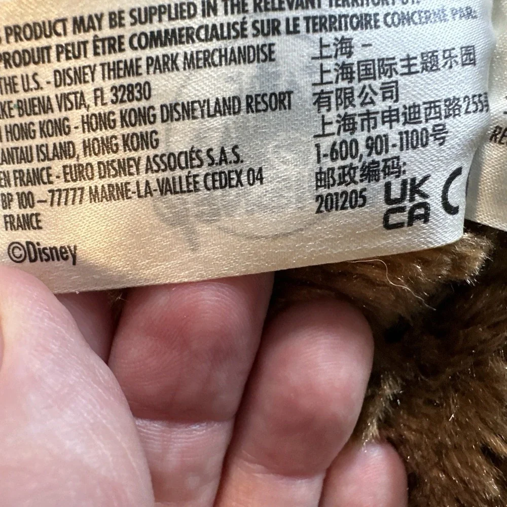 Disney Parks Exclusive Star Wars Wicket the Ewok Big Feet Plush Doll 14